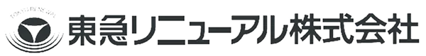 東急リニューアル株式会社