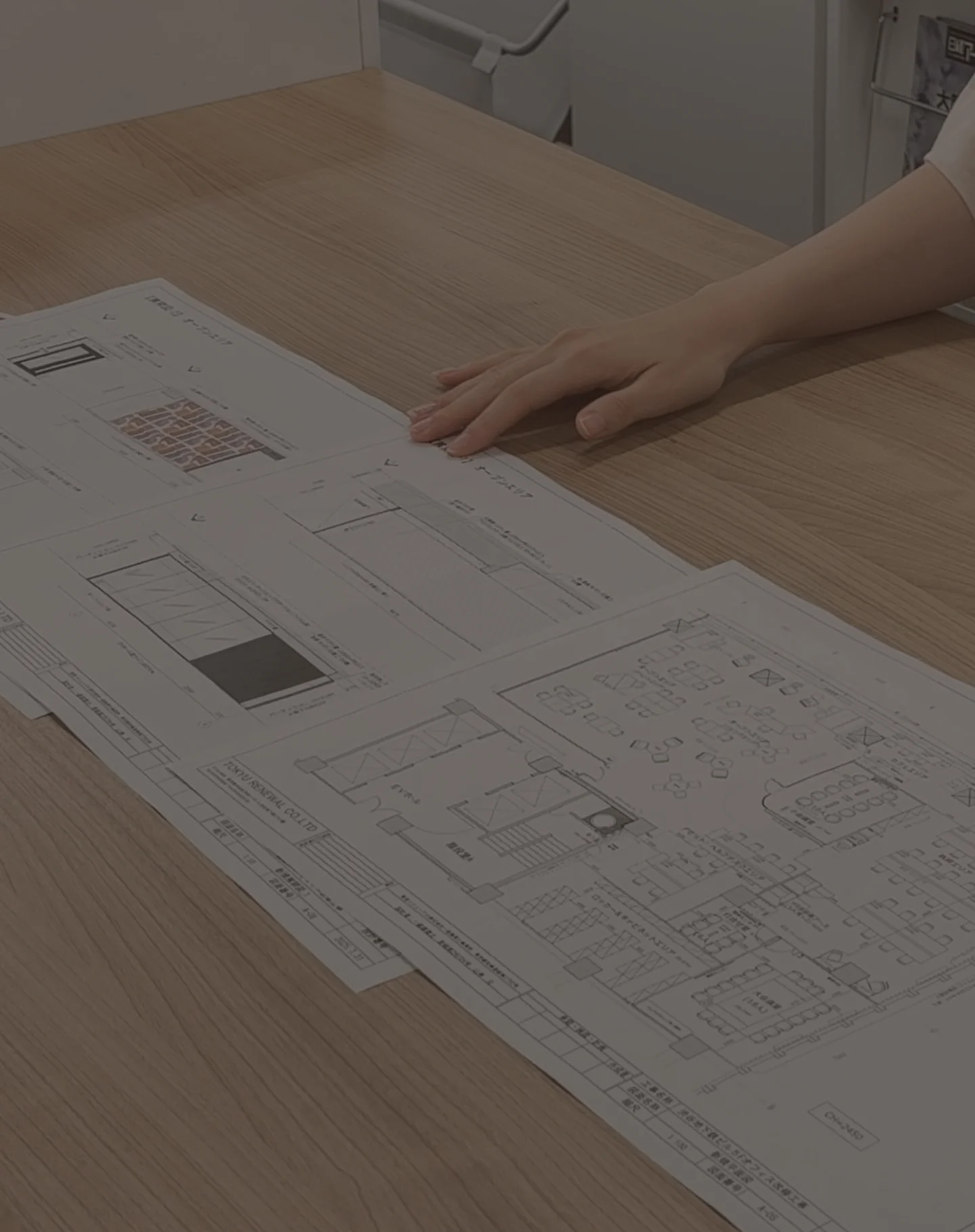 リノベーション設計