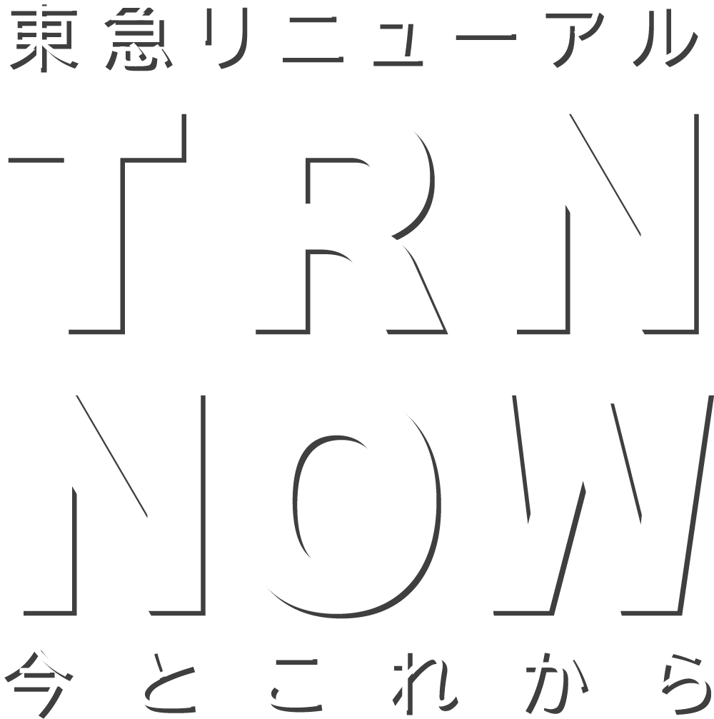trnnow