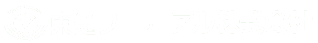 東急リニューアル株式会社