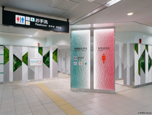 b_横浜駅トイレ