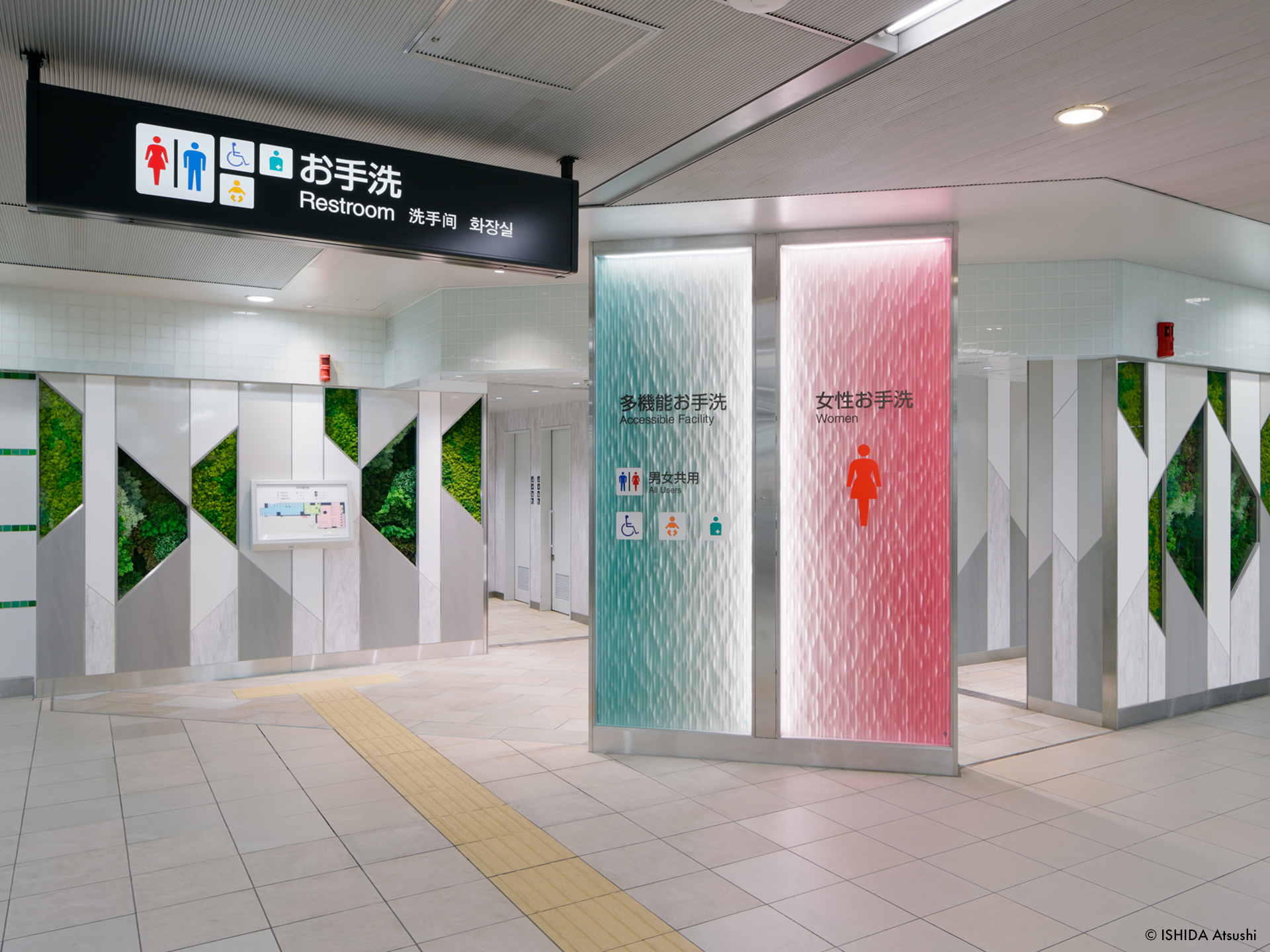 b_横浜駅トイレ