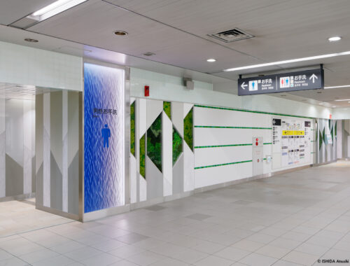 b_横浜駅トイレ改修
