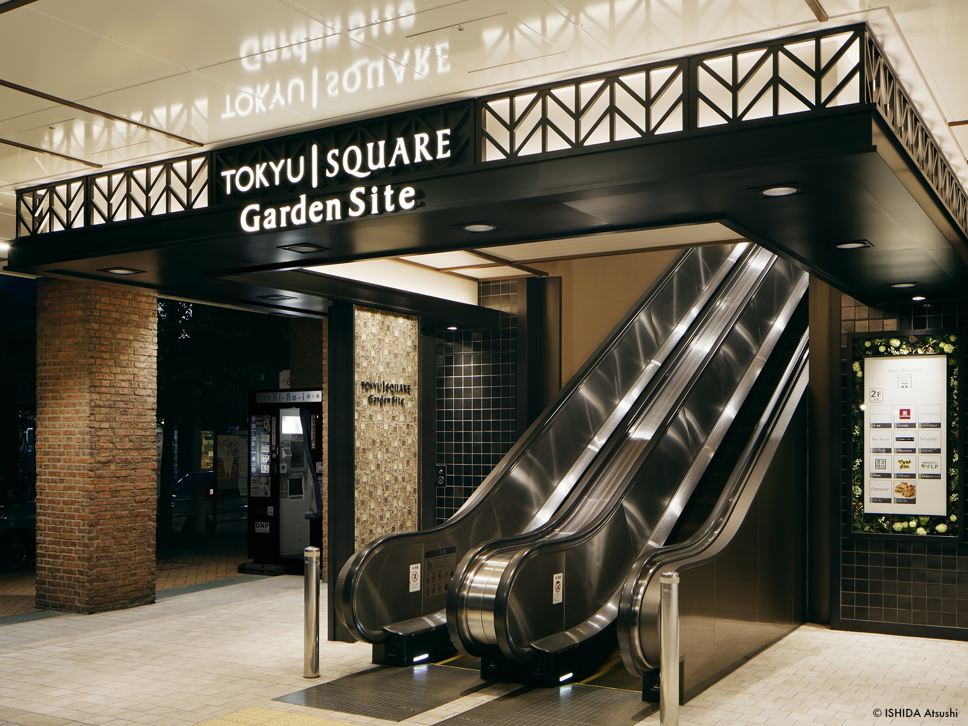 b_ガーデンサイト