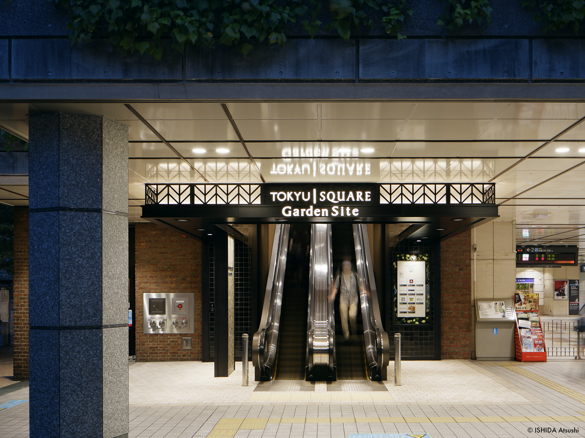 b_ガーデンサイト