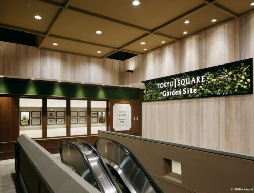 b_ガーデンサイト