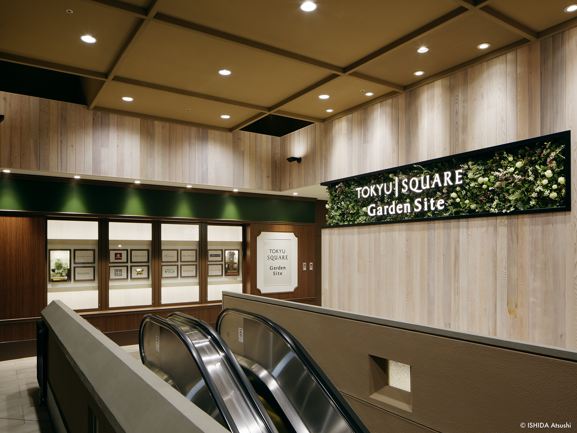 b_ガーデンサイト